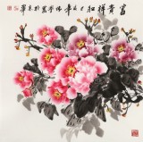  王偉寧 四尺斗方《富貴祥和》 青年書畫才俊 河南美協(xié)會(huì)員