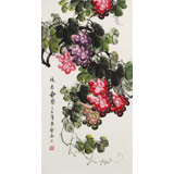 【已售】黃藝三尺風水吉利國畫《碩果累累》