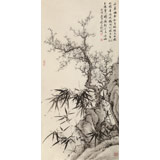 吳顯剛 四尺《梅竹雙清圖》貴州七星關(guān)美協(xié)主席