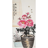 梁景欣 三尺《福蘊華堂》 學院派畫家
