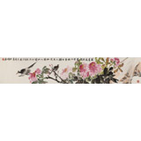 陳丹暉 1.6米《富貴圖》 江蘇省美協會員 清華美院助教