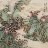 【已售】吳顯剛 四尺斗方《行到水窮處 坐看云起時》 貴州七星關(guān)美協(xié)主席