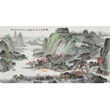 【已售】廖崧越 三尺《抱琴林山尋知音》 廣西桂林美協會員
