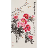 王寶欽 三尺《榮華富貴》當代花鳥牡丹畫名家（詢價）