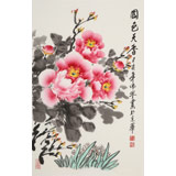 王偉寧《國色天香》 青年書畫才俊 河南美協會員
