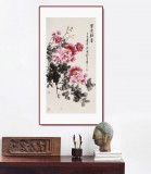 王寶欽 三尺《紫云飄香》當代花鳥牡丹畫名家（詢價）