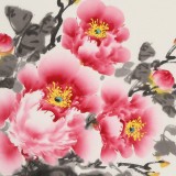 王偉寧《國色天香》 青年書畫才俊 河南美協會員