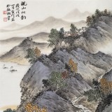 【已售】劉金河 四尺三開《皖山秋韻》 中美協(xié)會員 國家畫院畫家