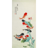 凌雪 四尺《年年有余》 北京美協會員