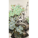 【已售】王寶欽 六尺《綠寶圖》當(dāng)代花鳥(niǎo)牡丹畫(huà)名家（詢價(jià)）