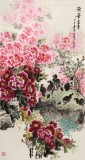 【已售】王寶欽 六尺《榮華富貴》當代花鳥牡丹畫名家（詢價）