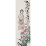 王其志 《風(fēng)流自賞》  中美協(xié)會員 江蘇贛榆美協(xié)副主席