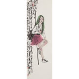 王其志 《少女》  中美協(xié)會員 江蘇贛榆美協(xié)副主席