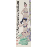 王其志 《佳麗》  中美協(xié)會員 江蘇贛榆美協(xié)副主席