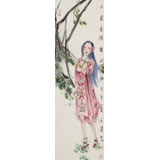 王其志 《小園香徑獨(dú)徘徊》  中美協(xié)會員 江蘇贛榆美協(xié)副主席