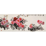 王偉寧 小六尺《花開富貴》 青年書畫才俊 河南美協會員