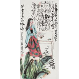 【已售】王其志 《夏日風(fēng)情》  中美協(xié)會員 江蘇贛榆美協(xié)副主席
