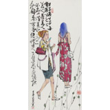 【已售】王其志 《少女》  中美協會員 江蘇贛榆美協副主席