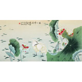 凌雪 四尺《路路皆通》 北京美協會員