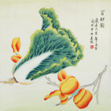 凌雪 四尺斗方《百財圖》 北京美協(xié)會員