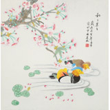 凌雪 四尺斗方《和和美美》 北京美協會員