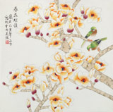 凌雪 四尺斗方《春花浪漫》 北京美協會員
