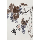 【已售】陳薪名《珠光》 中美協會員 第六屆全國花鳥畫展金獎獲得者