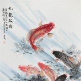 【已售】梁景欣 四尺《九龍獻瑞》 青大美院學院派畫家