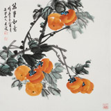 【已售】梁景欣 三尺斗方《萬事如意》 學(xué)院派畫家