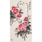 王偉寧《春風得意》 青年書畫才俊 河南美協會員