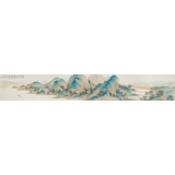 葛化帥 工筆青綠山水畫《江山清遠(yuǎn)圖》 千竹書院成員