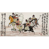 王永剛 四尺《唐風馬球圖》 78歲國家一級美術師
