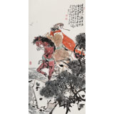 連紅武 三尺《觀滄海》 徐悲鴻畫院華北分院副院長