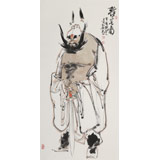 連紅武 三尺《鎮宅圖》 徐悲鴻畫院華北分院副院長
