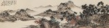 吳顯剛六尺對開《落日松風圖》貴州七星關美協主席