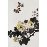 庾超然 四尺三開《秋菊》 黃鶴樓書畫院院長