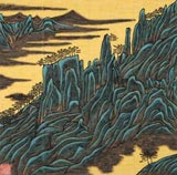 原中文聯編輯部主任 閻世宏 四尺斗方《黃山》（詢價）