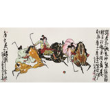 王永剛 四尺《唐女馬球圖》 78歲國家一級美術
