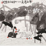 王永剛 四尺斗方《無上清涼》 國家一級美術師（詢價）