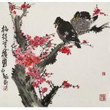 【已售】王永剛 三尺斗方《梅枝雙棲圖》 國家一級美術(shù)師（詢價(jià)）