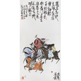 王永剛 四尺《大唐風采》 國家一級美術（詢價）