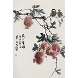 定制 陳薪名《笑口常開》