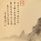 【已售】吳顯剛 四尺三開《林泉高致》 貴州七星關美協主席