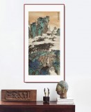 吳顯剛 《松風(fēng)云壑圖》 貴州七星關(guān)美協(xié)主席