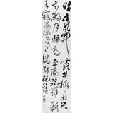張允漢 四尺對開《春宮曲》 中書協會員 河南書法院創作部主任