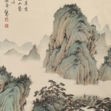 吳顯剛 《山翠拂人衣》 貴州七星關美協主席