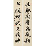 中書協會員錢法成《法取蘭亭存氣韻 書隨時代見精神》 原浙江省文聯副主席