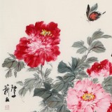 【已售】陳薪名 三尺《花開富貴》中美協會員 第六屆全國花鳥畫展金獎獲得者