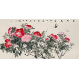 【已售】陳薪名 四尺《花開富貴》中美協(xié)會員 第六屆全國花鳥畫展金獎獲得者