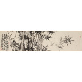 吳顯剛 四尺對開《蘇東坡竹》 貴州七星關美協主席